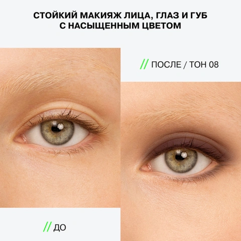 ProductImage
