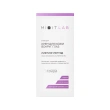 Крем для кожи вокруг глаз `MIXIT` `LAB` LIFTING-PEPTIDE омолаживающий для всех типов кожи 15 мл