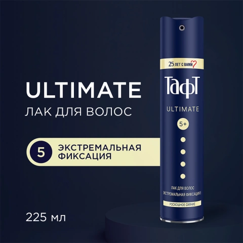 ProductImage