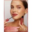 Помада для губ `LOREAL` INFAILLIBLE 16H жидкая матовая тон 635 Worth it medium