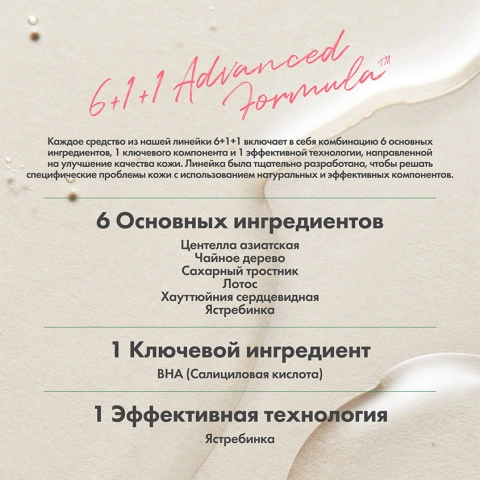 ProductImage