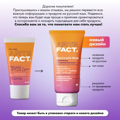 ProductImage