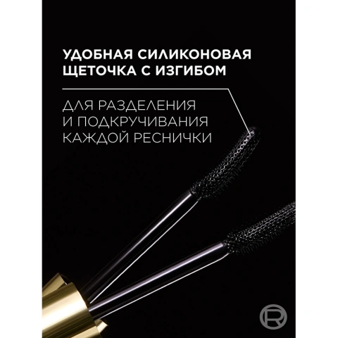 ProductImage