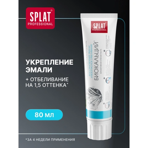 ProductImage