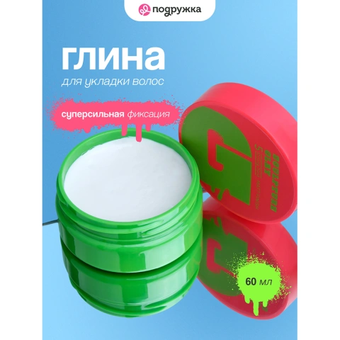 ProductImage