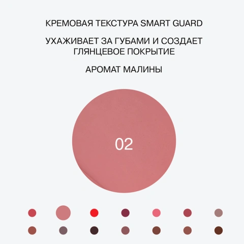 ProductImage