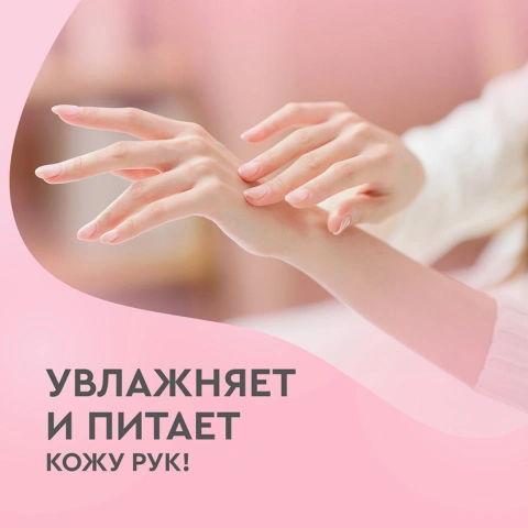 ProductImage