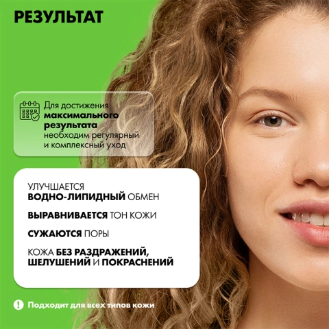 ProductImage