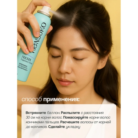 ProductImage