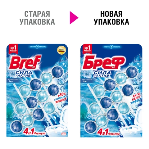 ProductImage