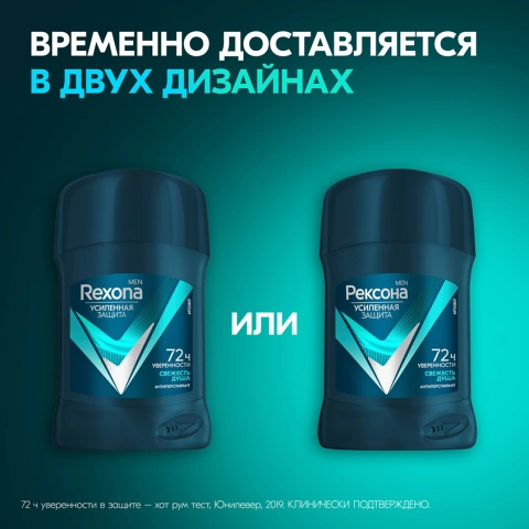 ProductImage