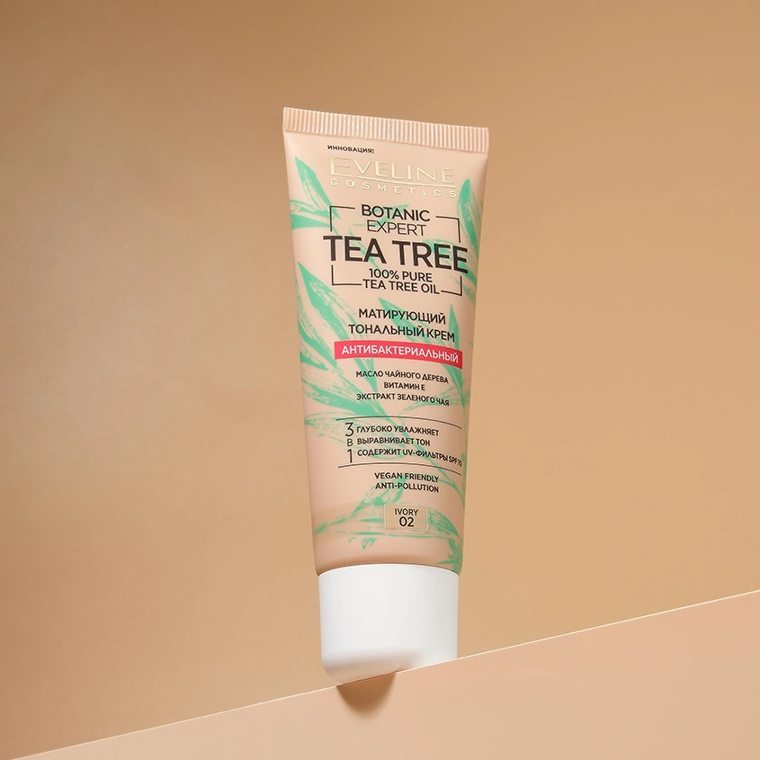 Крем тональный для лица `EVELINE` BOTANIC EXPERT 3 в 1 антибактериальный матирующий тон 02 ivory