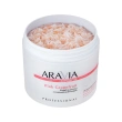 Скраб для тела `ARAVIA` `ORGANIC` Pink Grapefruit с гималайской солью 300 мл