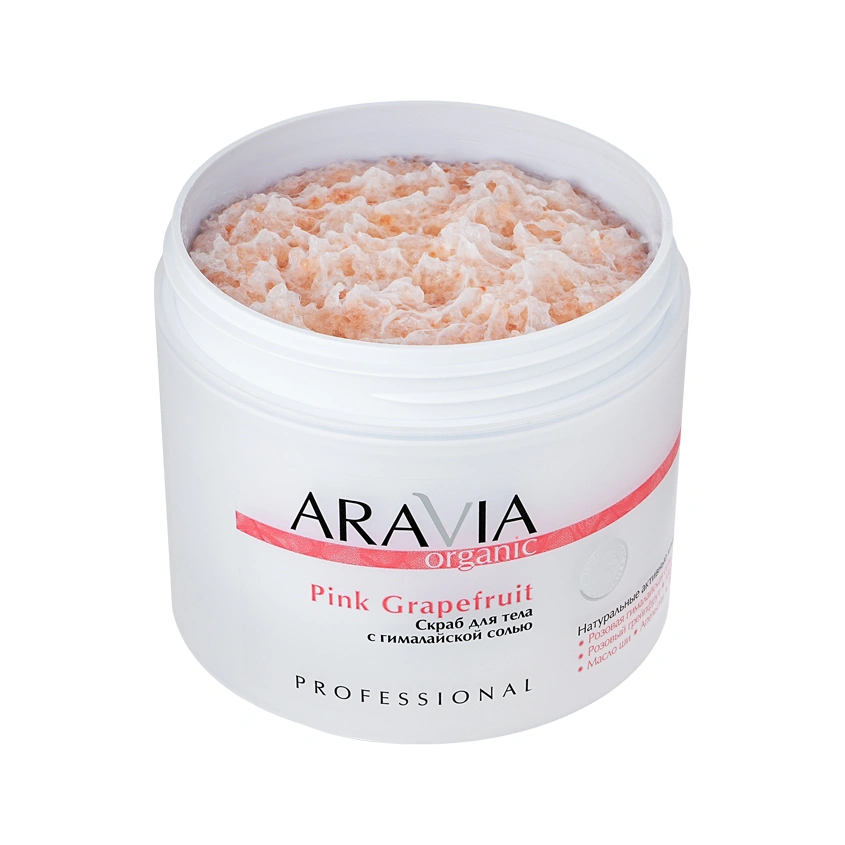 Скраб для тела `ARAVIA` `ORGANIC` Pink Grapefruit с гималайской солью 300 мл