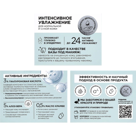 ProductImage