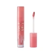 Блеск для губ `VIVIENNE SABO` JAM D`AMOUR тон 05 Coral