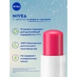 Бальзам для губ `NIVEA` Вишневое сияние 4,8 г