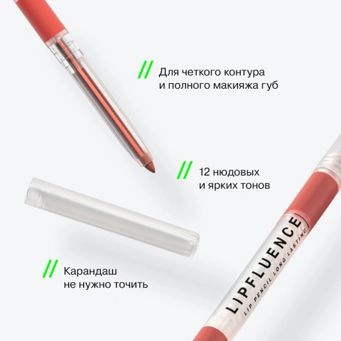 ProductImage