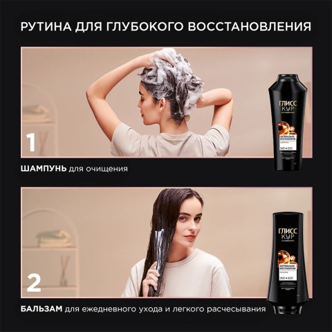 ProductImage