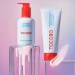 Гидрофильное масло для лица `TOCOBO` с каламином 200 мл