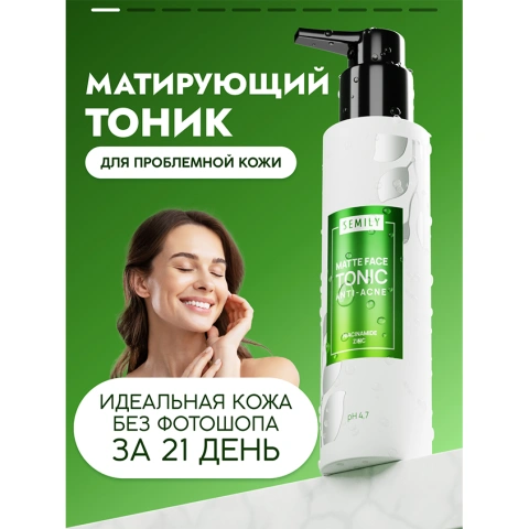 ProductImage