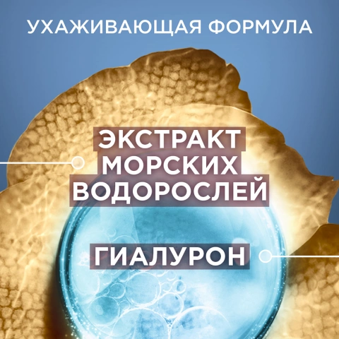 ProductImage