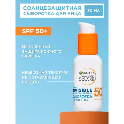 ProductImage