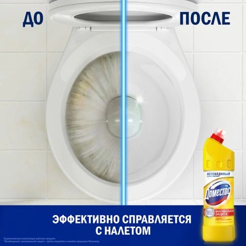 ProductImage