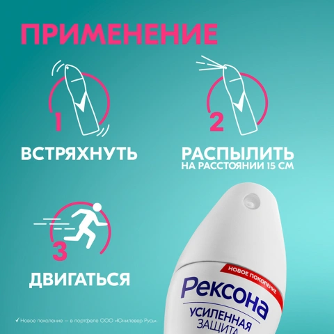 ProductImage