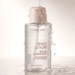 Мицеллярная вода `VIVIENNE SABO` BASIC LUXURY для снятия макияжа (для всех типов кожи) 440 мл