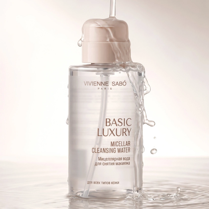 Мицеллярная вода `VIVIENNE SABO` BASIC LUXURY для снятия макияжа (для всех типов кожи) 440 мл