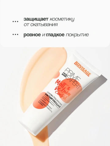 ProductImage