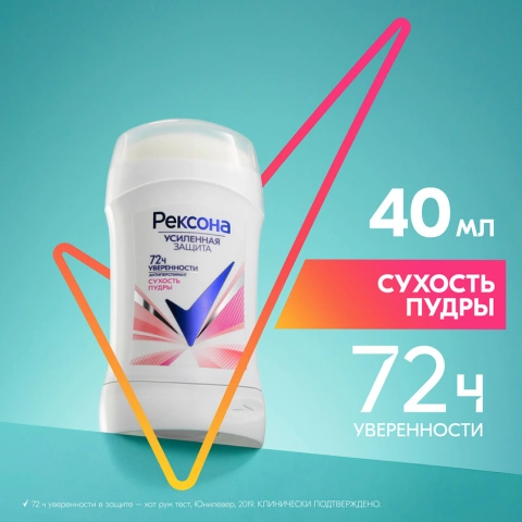 ProductImage
