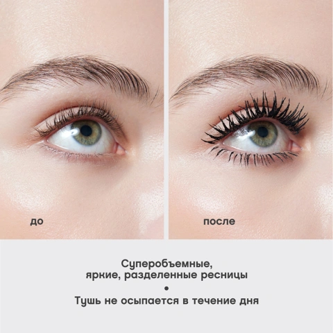 ProductImage
