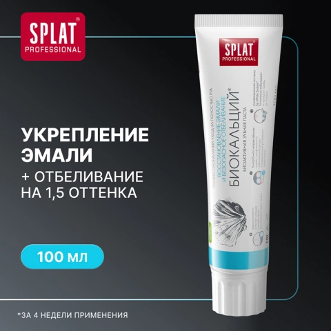 ProductImage