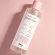 Тонер для лица `DEARBOO` GLASS SKIN с муцином улитки 250 мл