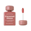 Тинт для губ ` ALTERNATIVESTEREO` LIP POTION CARAMEL GLAZE тон 4 Toffee Rose 8ML 8 мл