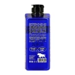 Гель для душа `DOLCE MILK` MAN 3в1 Горячие черные перцы 460 мл