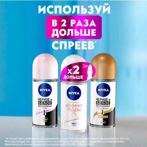 ProductImage