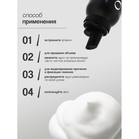 ProductImage