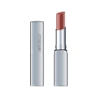 Бальзам для губ `ARTDECO` COLOR BOOSTER LIP BALM тон 8 Nude