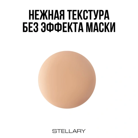ProductImage