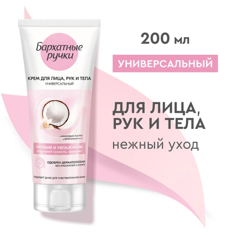 ProductImage