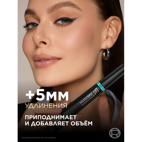 ProductImage