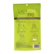 Бигуди для волос `LADY PINK` `BASIC` PROFESSIONAL для завивки мягкие