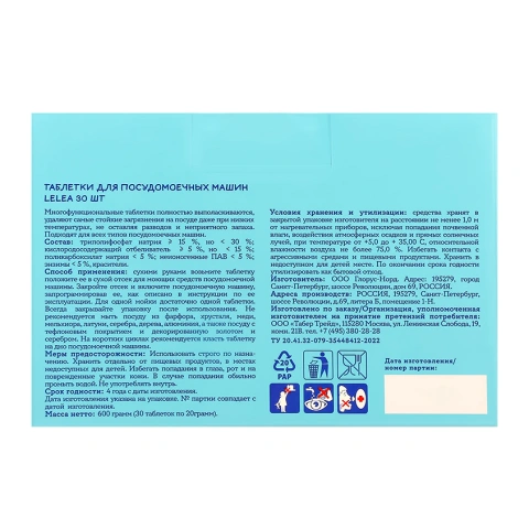 ProductImage