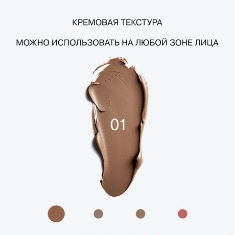 ProductImage