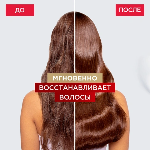 ProductImage