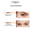 Консилер для лица `LOREAL` TRUE MATCH с кистью тон 1-2D слоновая кость