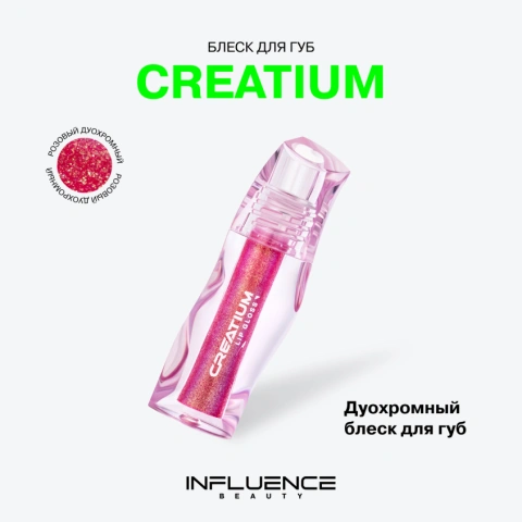 ProductImage